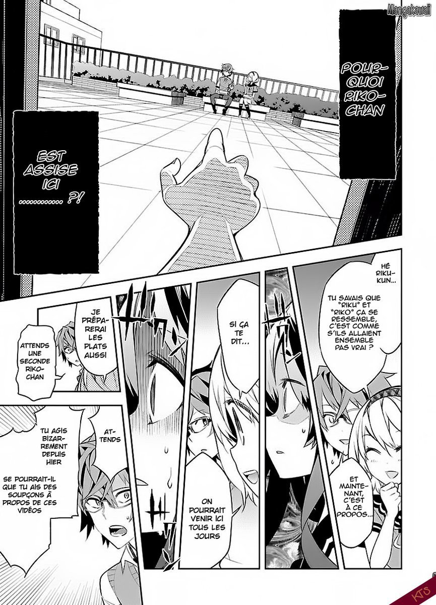 Seeking for Death Chapitre 2 第22页
