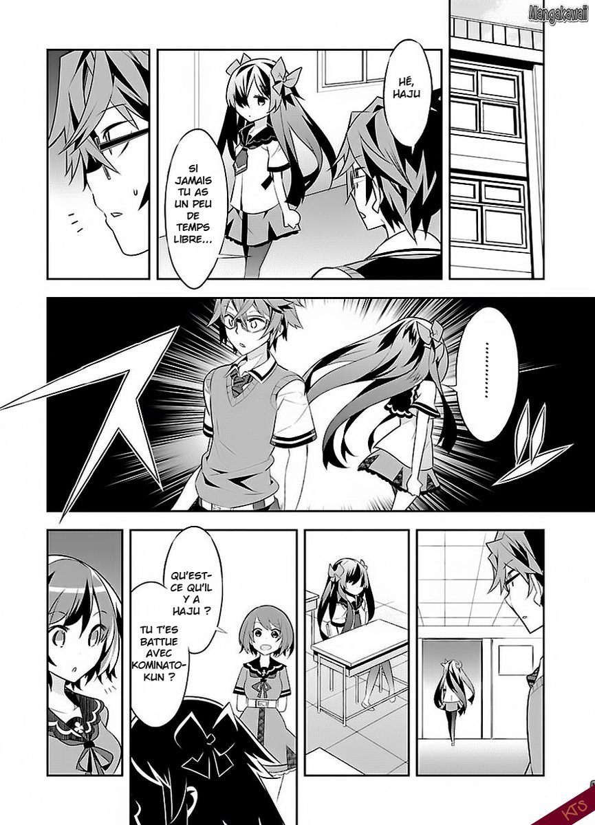Seeking for Death Chapitre 2 第27页