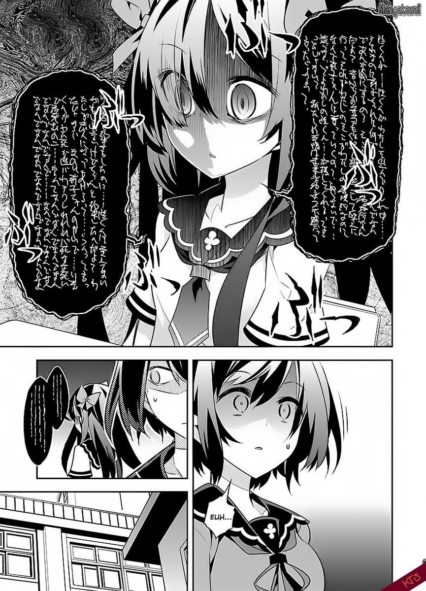 Seeking for Death Chapitre 2 第28页