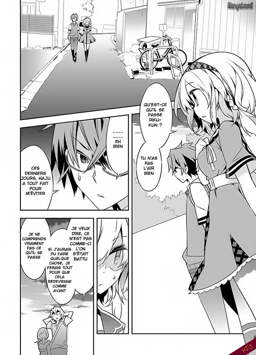 Seeking for Death Chapitre 2 第29页