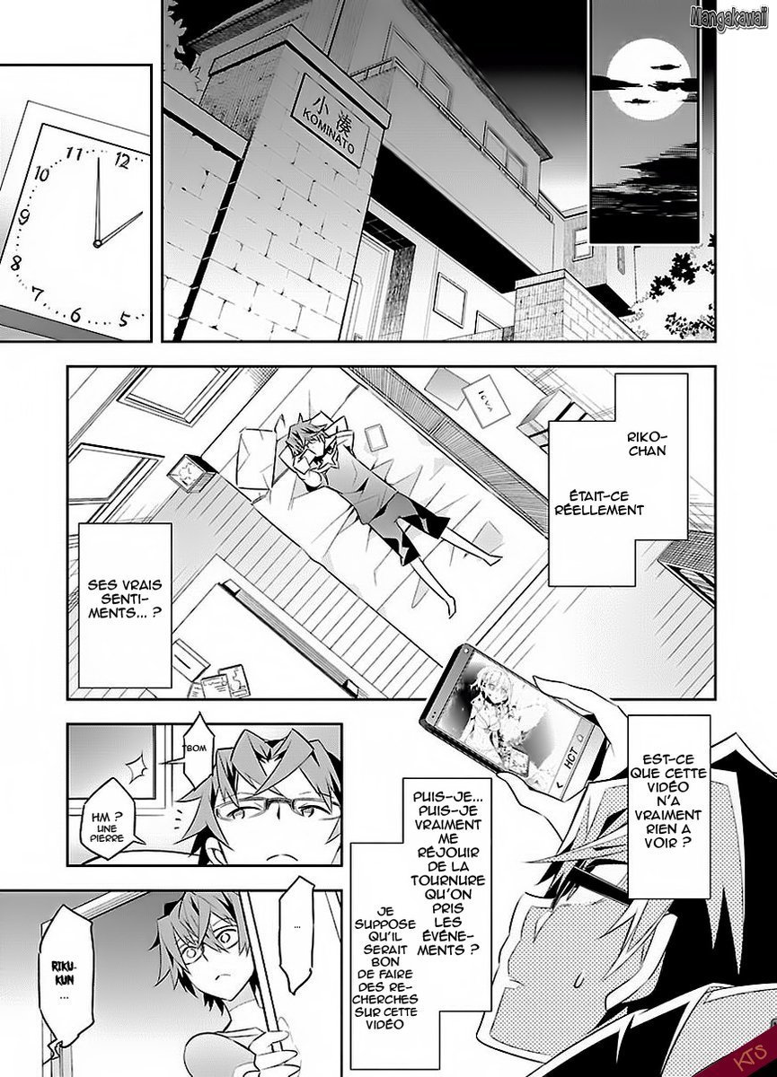 Seeking for Death Chapitre 2 第39页