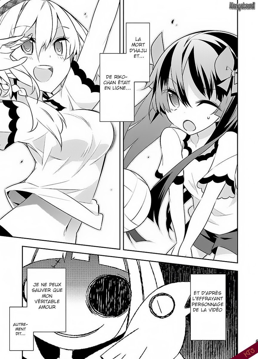 Seeking for Death Chapitre 2 第6页