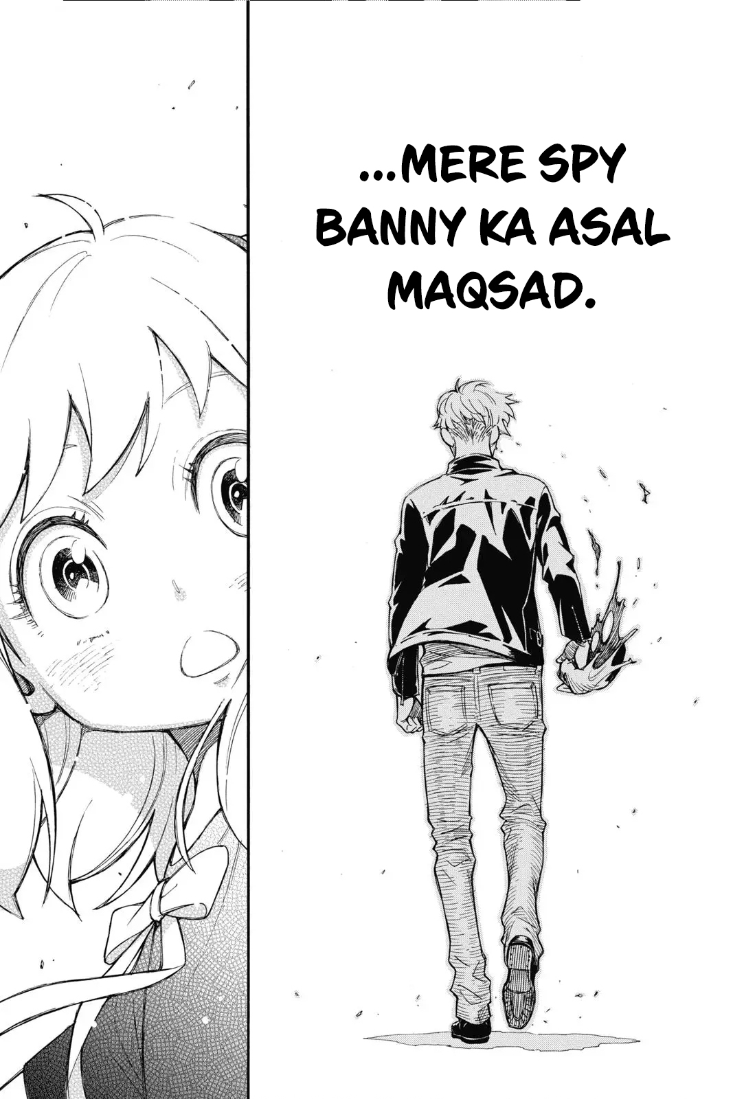 SPY×FAMILY Ch. 1 第53页