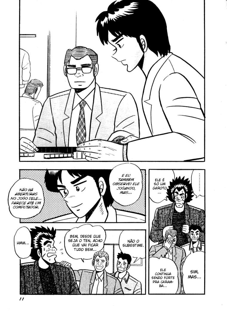 Ten - The Nice Guy on the Path of Tenho Vol. 1 Ch. 1 第11页