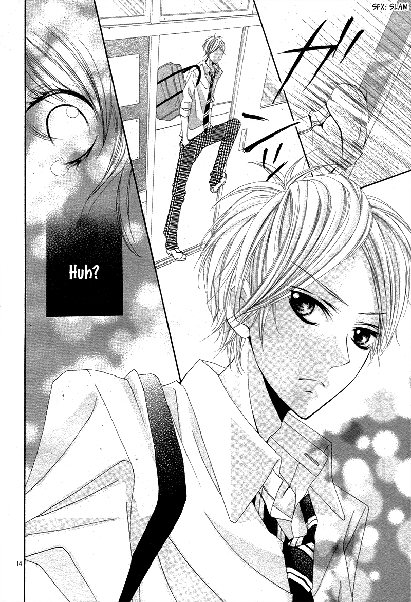 Gameko no Chouhoroku Oneshot 第19页