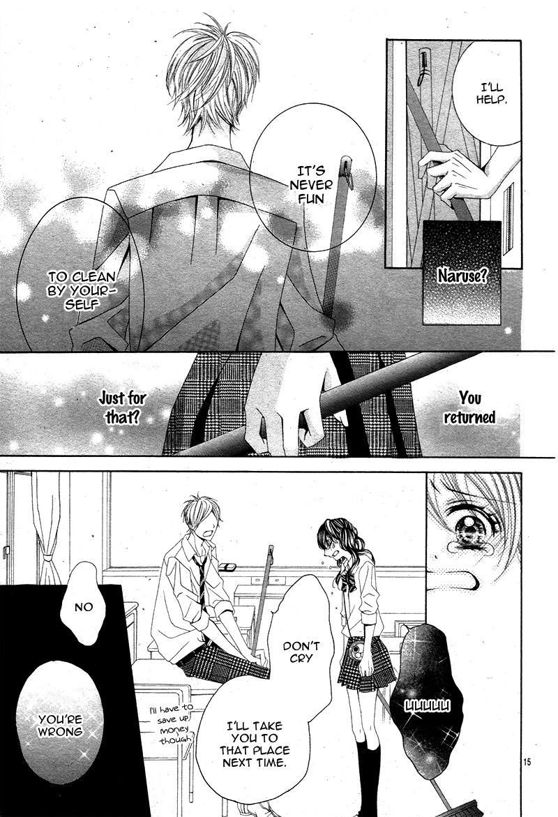 Gameko no Chouhoroku Oneshot 第20页