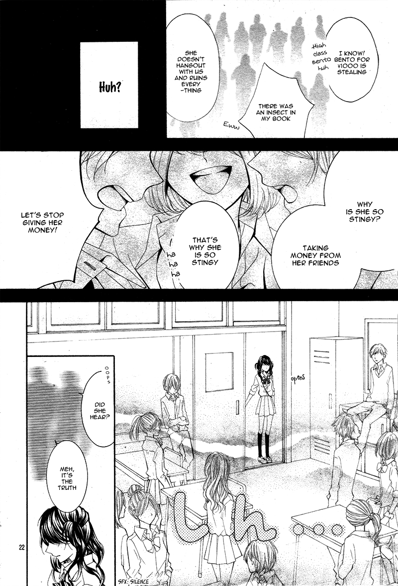 Gameko no Chouhoroku Oneshot 第27页