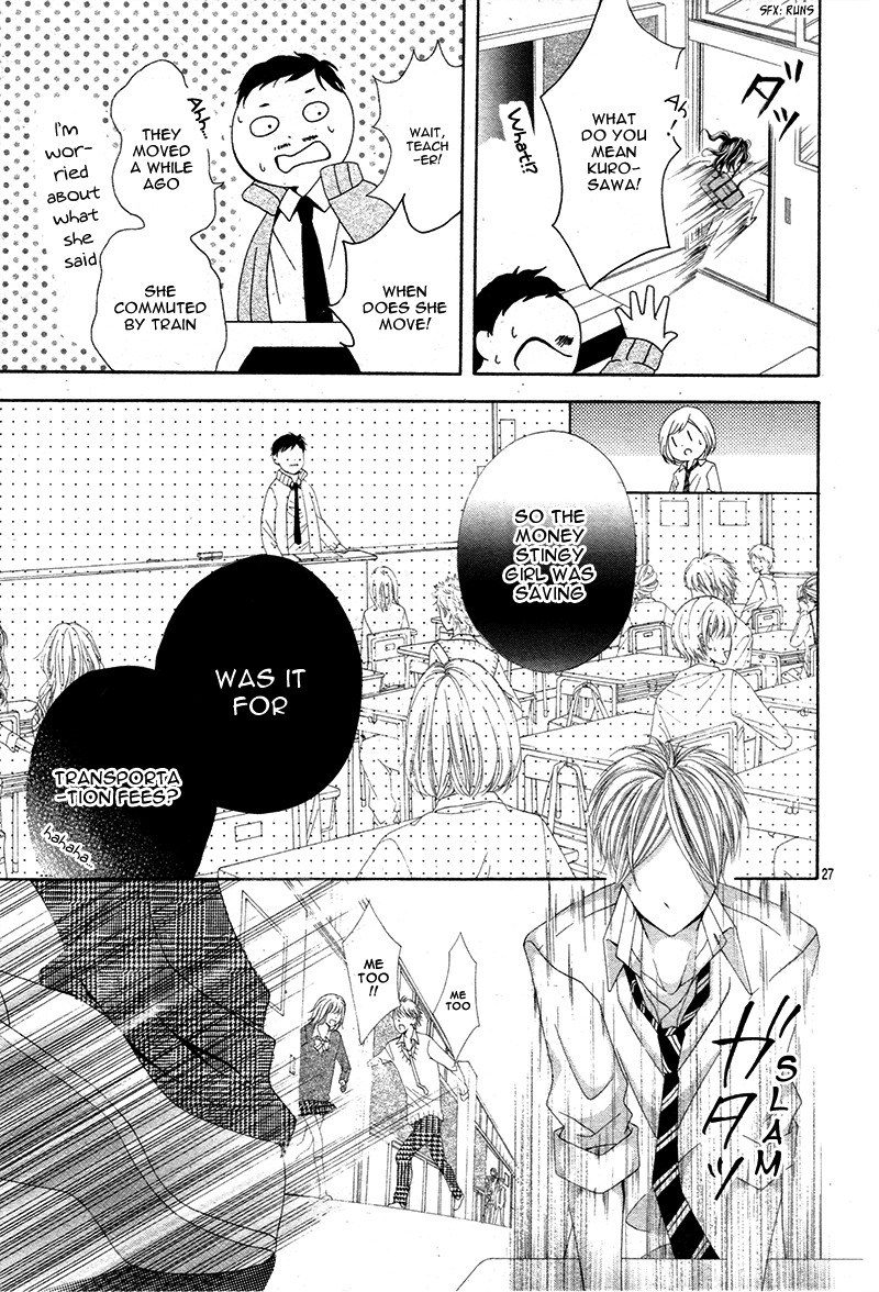 Gameko no Chouhoroku Oneshot 第32页