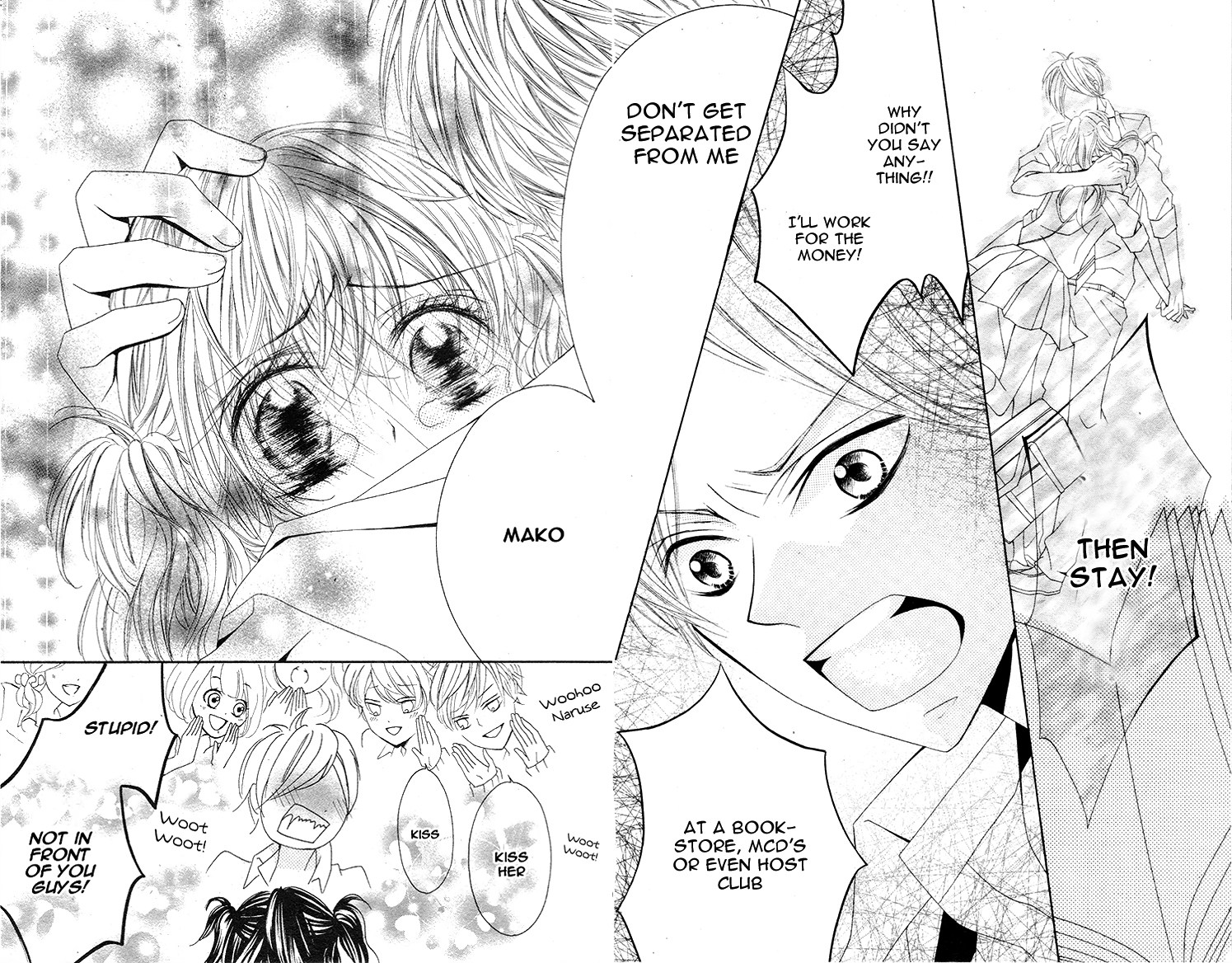 Gameko no Chouhoroku Oneshot 第34页