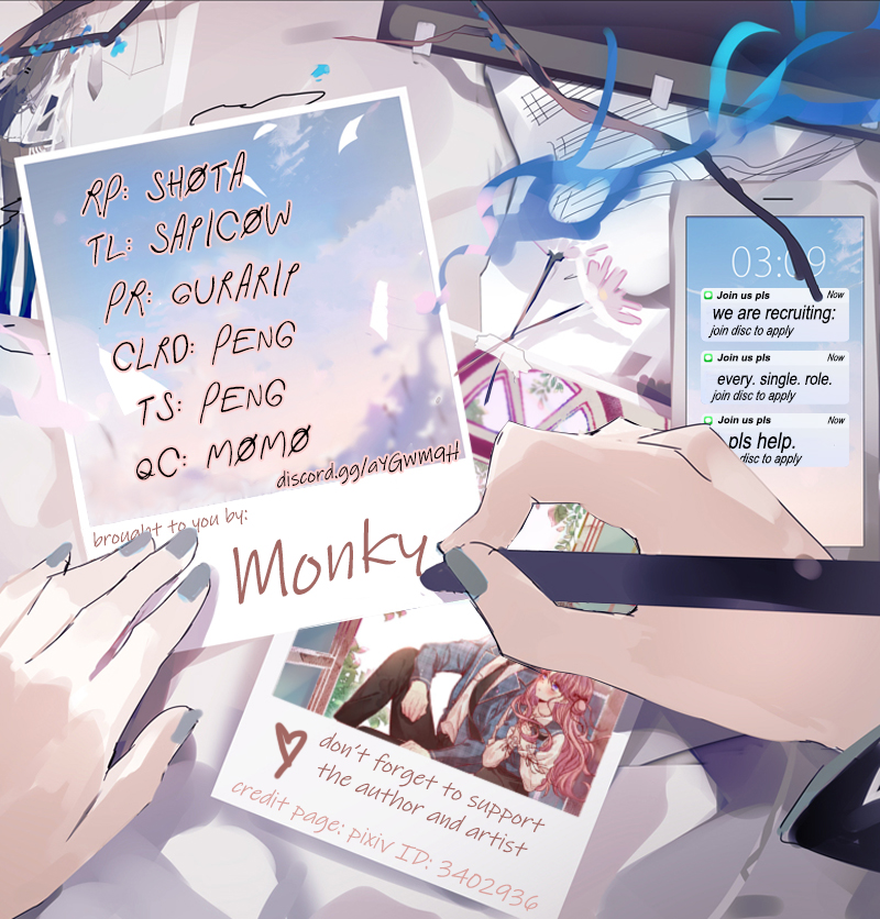 Blind to You Presence 第14页