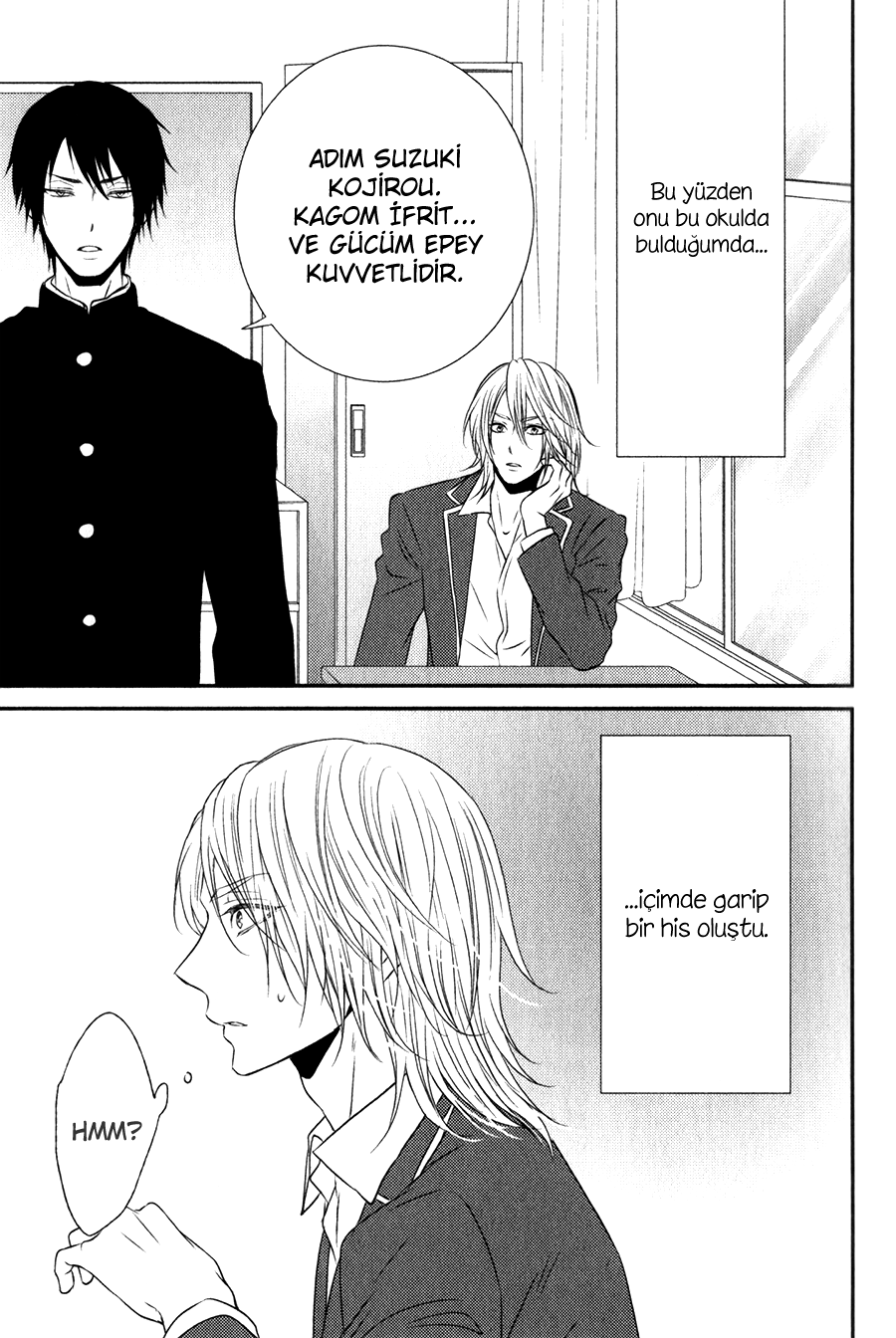 Monster Petite Panic Vol. 1 Ch. 2 第5页