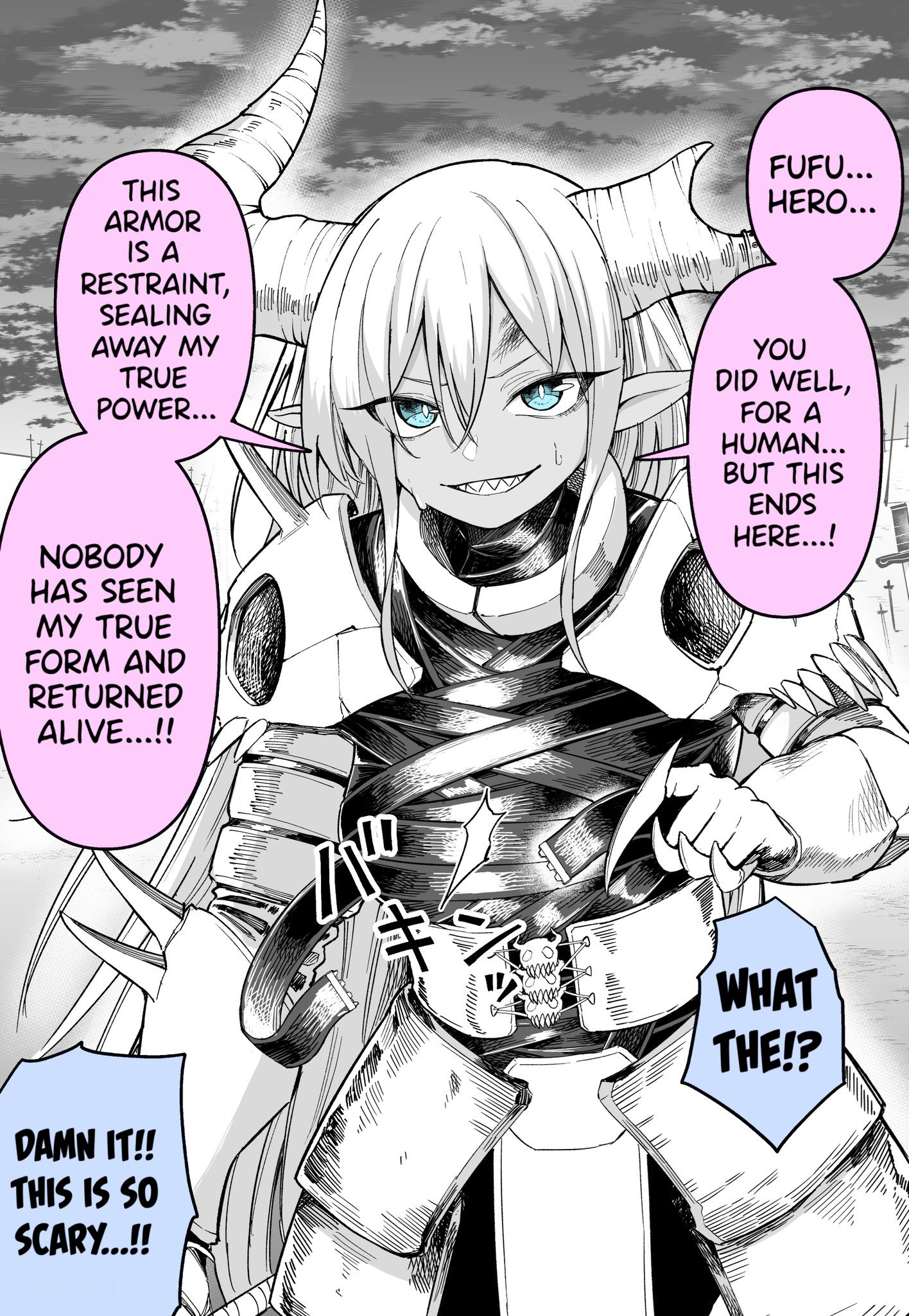 People Say “Ehh!?” to the Demon King for Some Reason 第4页