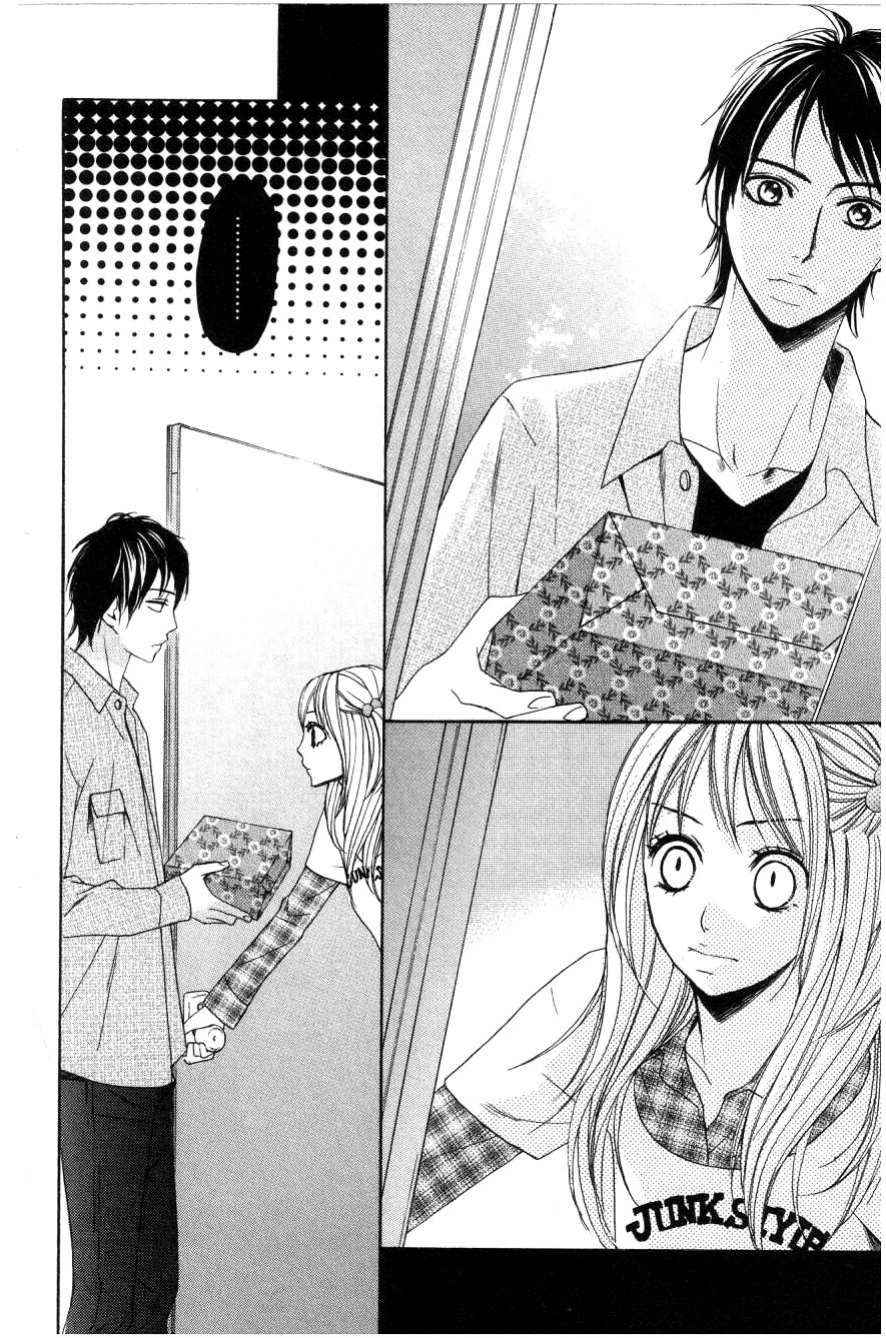 L-DK Vol. 1 Ch. 1 第15页