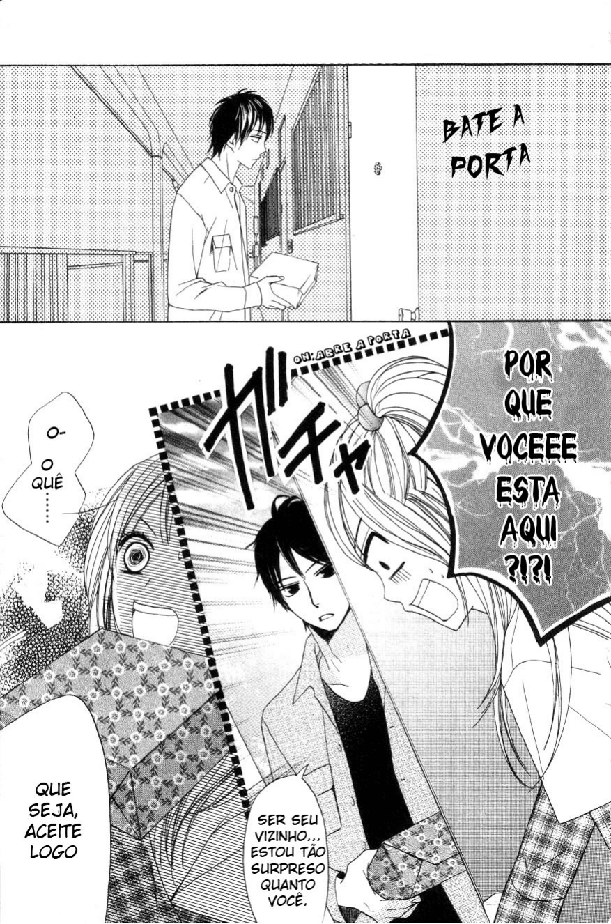 L-DK Vol. 1 Ch. 1 第16页