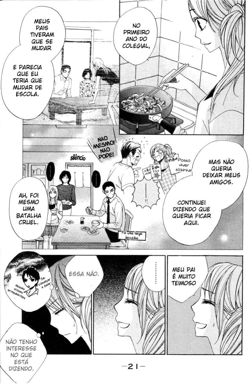 L-DK Vol. 1 Ch. 1 第24页