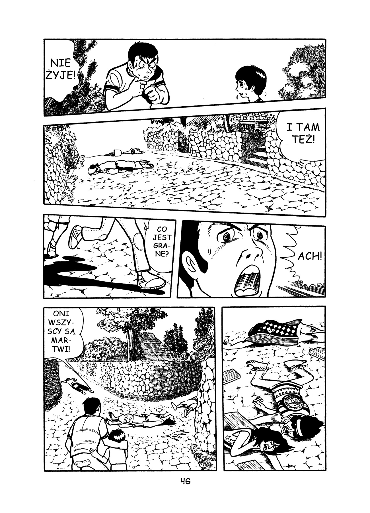 MW Vol. 1 Ch. 2 第15页
