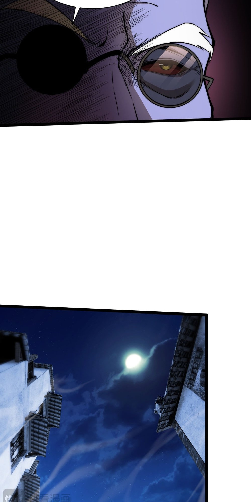 Liliang Dianman? Wo Ke Shi Wangling Fashi A! Ch. 3 第31页