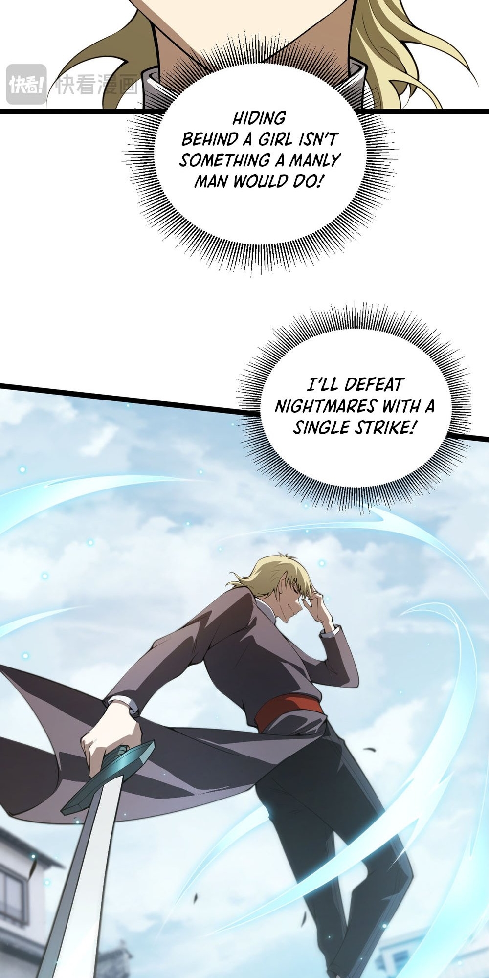 Liliang Dianman? Wo Ke Shi Wangling Fashi A! Ch. 3 第77页