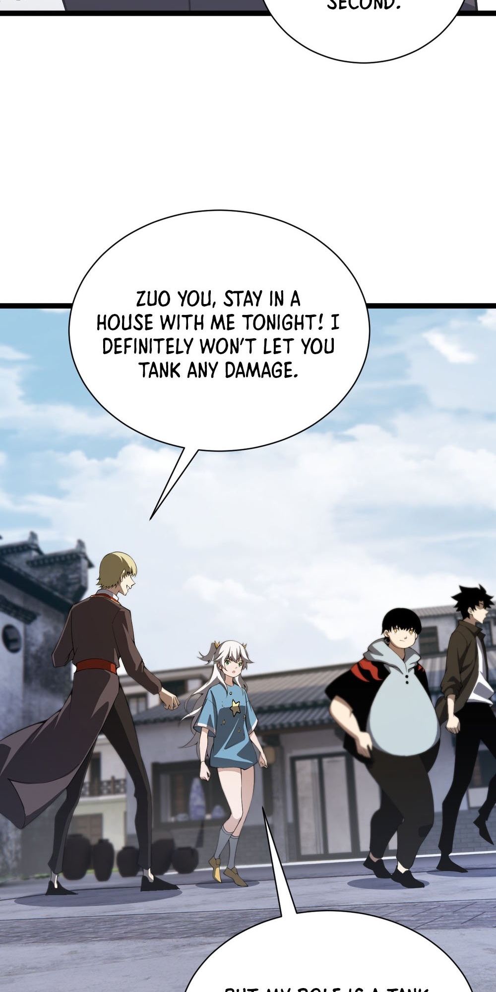 Liliang Dianman? Wo Ke Shi Wangling Fashi A! Ch. 3 第81页