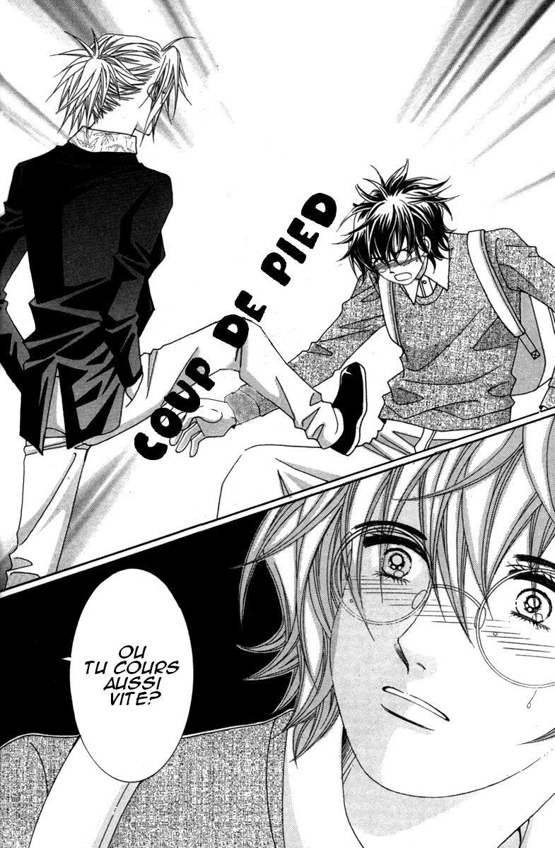 Lover Puzzle Vol. 1 Ch. 1 第15页