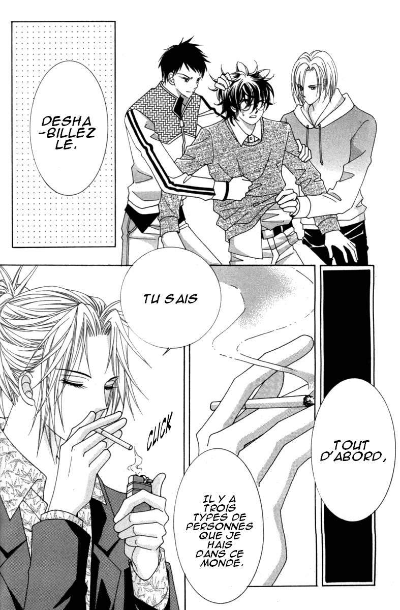 Lover Puzzle Vol. 1 Ch. 1 第17页