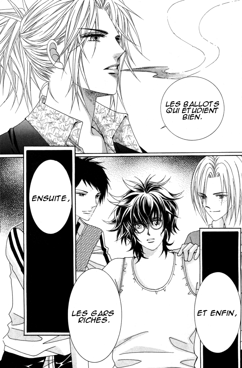 Lover Puzzle Vol. 1 Ch. 1 第18页