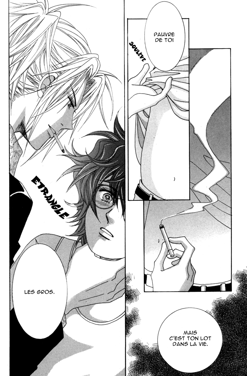 Lover Puzzle Vol. 1 Ch. 1 第19页