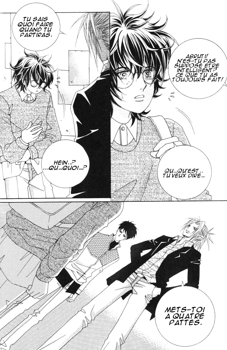 Lover Puzzle Vol. 1 Ch. 1 第21页