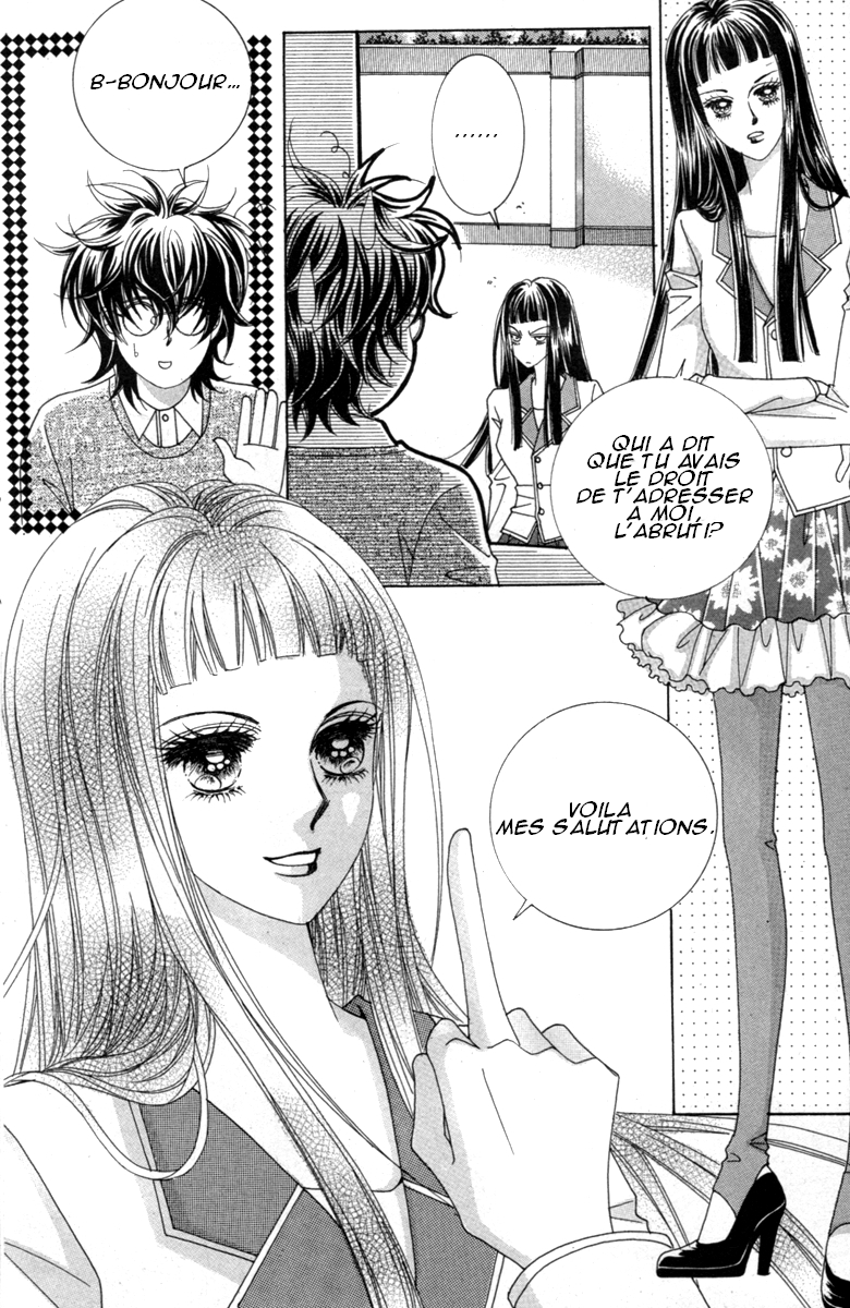 Lover Puzzle Vol. 1 Ch. 1 第32页