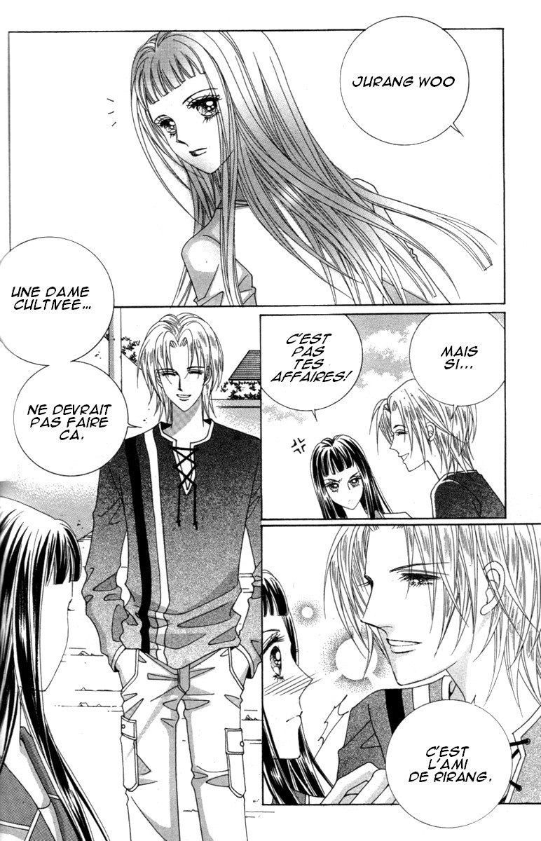 Lover Puzzle Vol. 1 Ch. 1 第33页