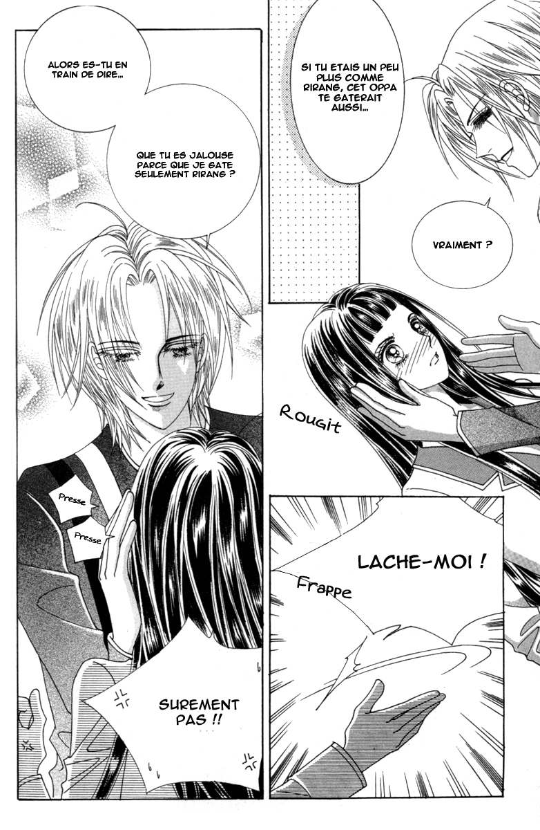 Lover Puzzle Vol. 1 Ch. 1 第35页