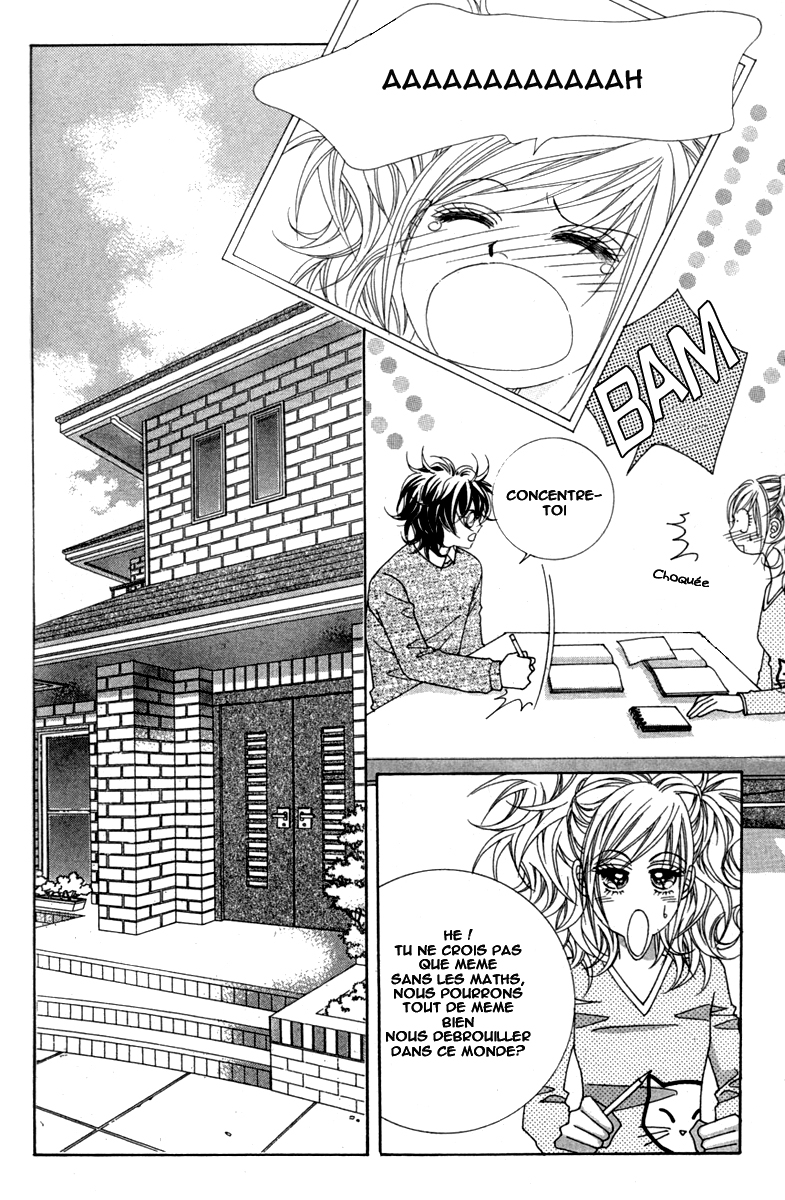 Lover Puzzle Vol. 1 Ch. 1 第39页