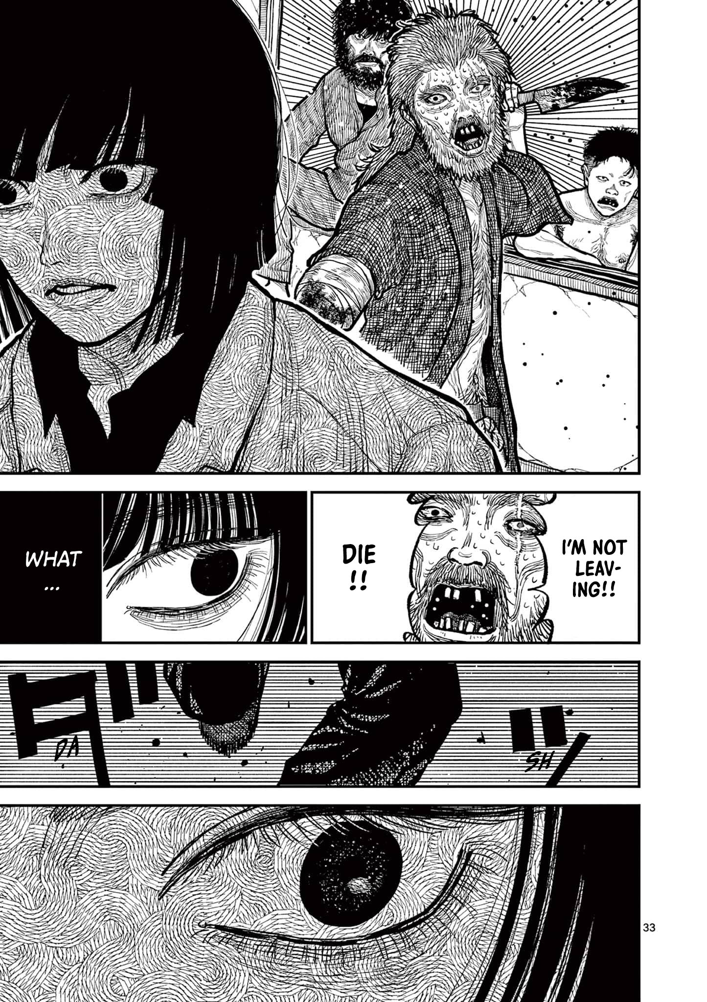 Nippon Sangoku Aoteru's Jouhan 第32页