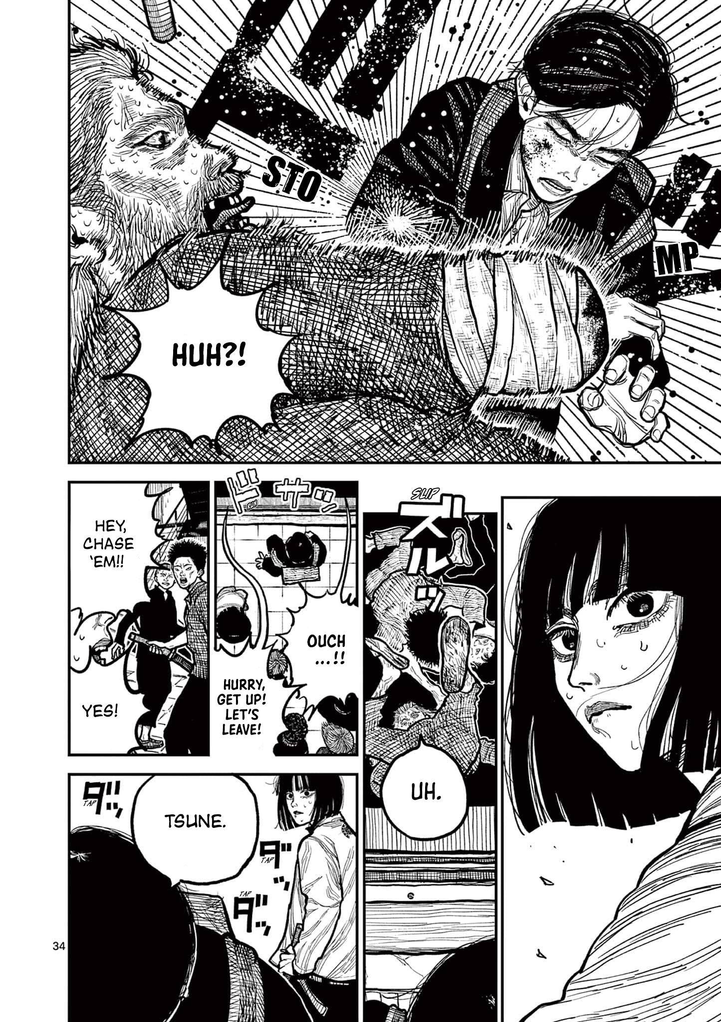 Nippon Sangoku Aoteru's Jouhan 第33页