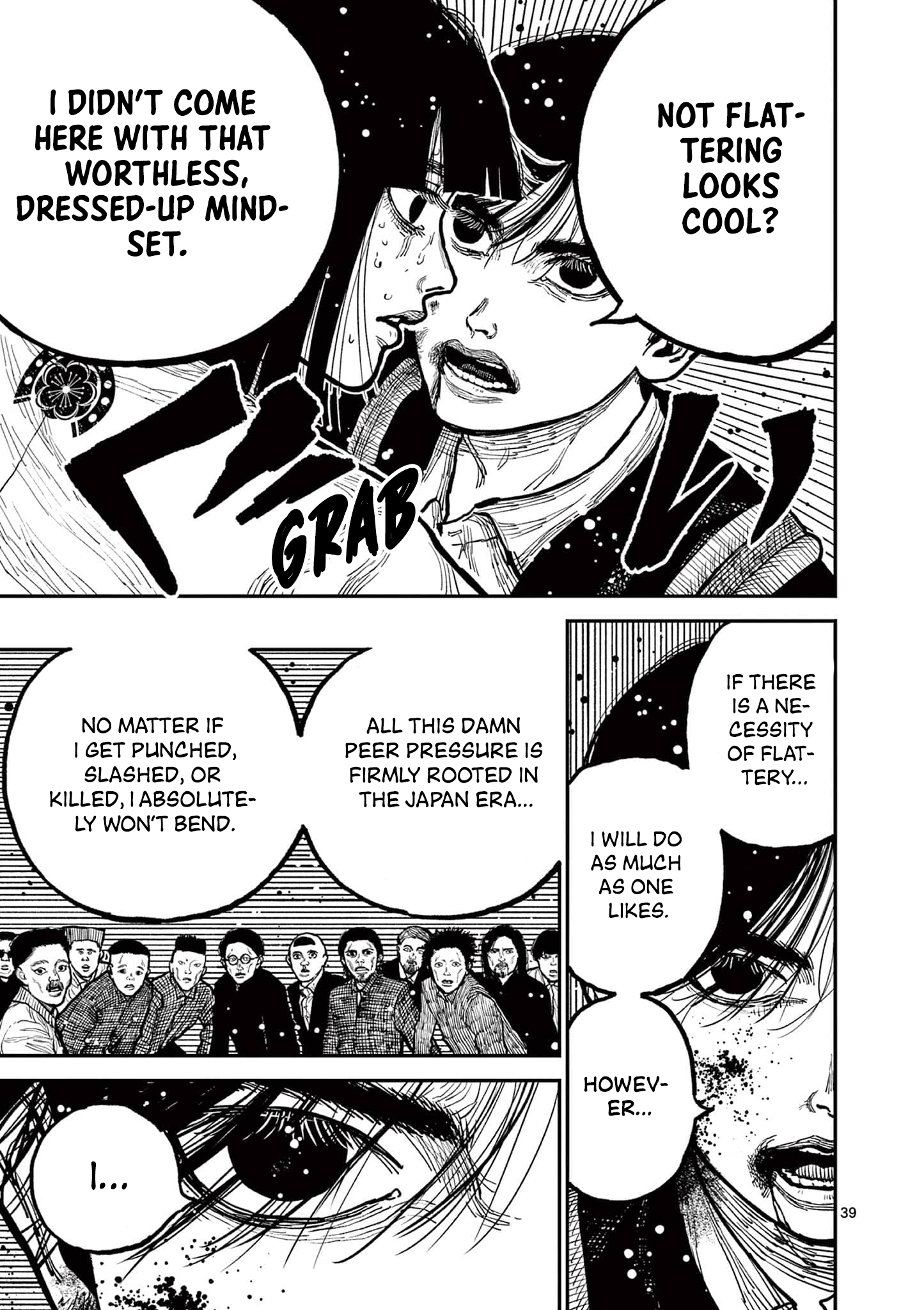 Nippon Sangoku Aoteru's Jouhan 第39页