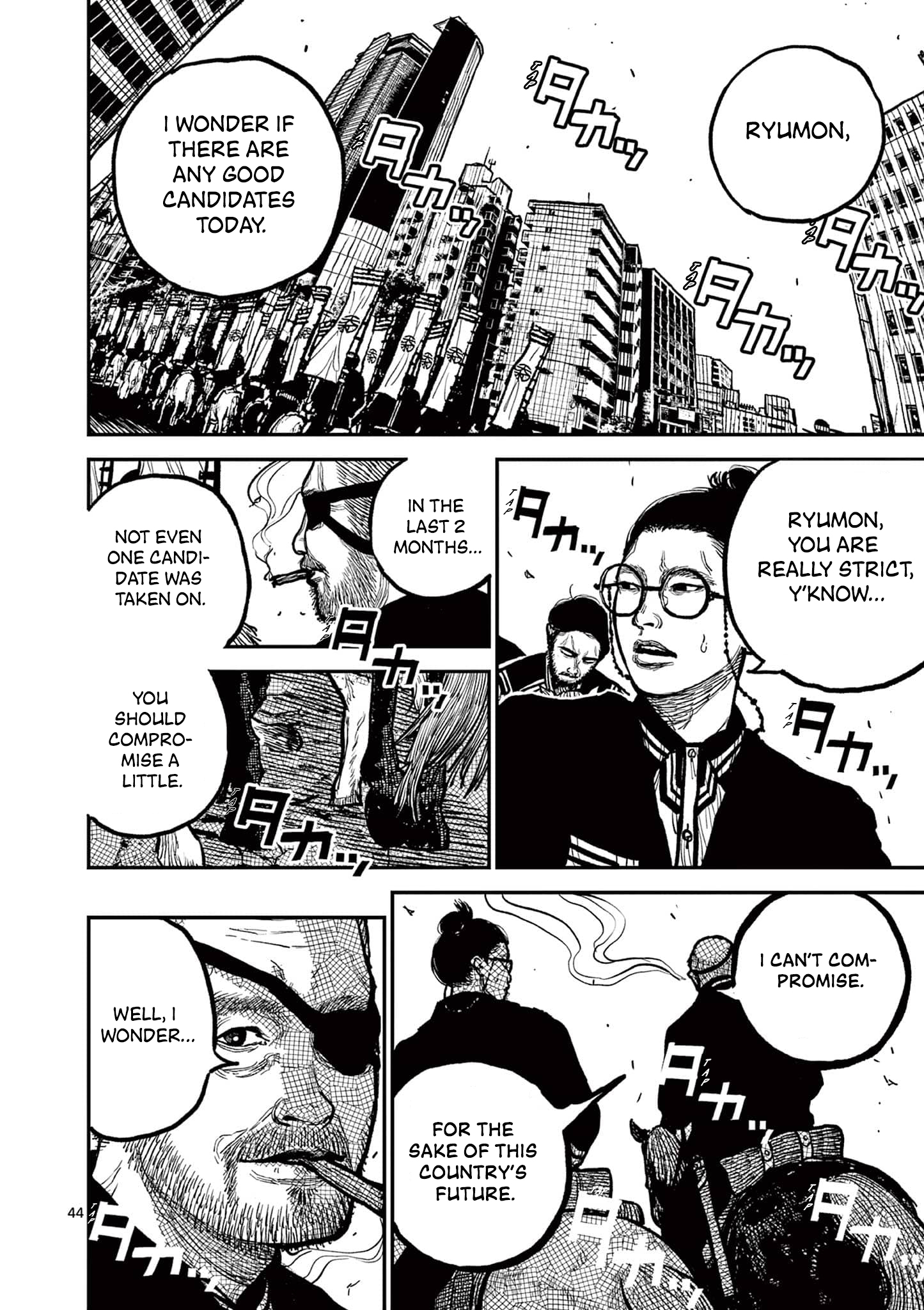 Nippon Sangoku Aoteru's Jouhan 第43页
