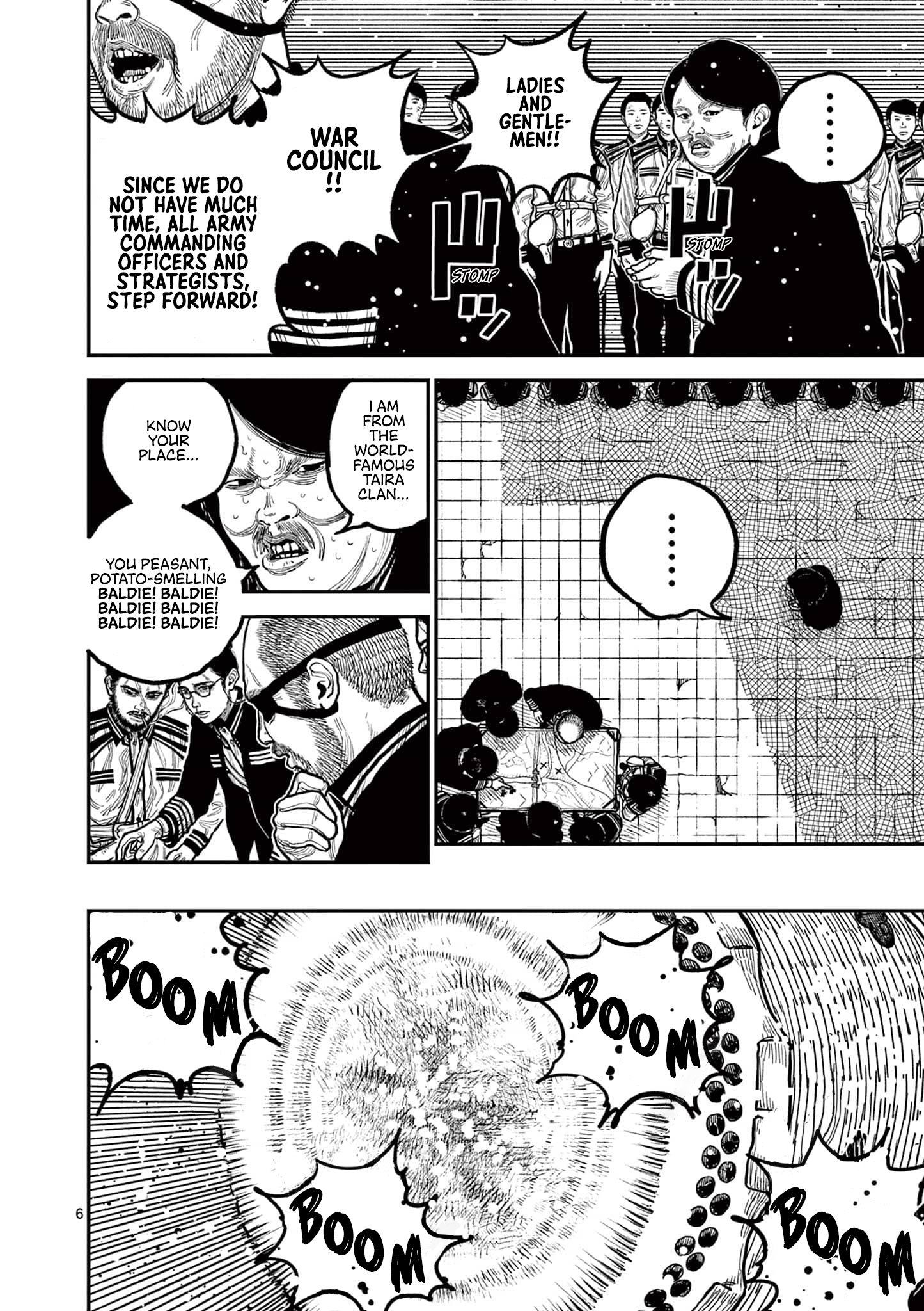 Nippon Sangoku Aoteru's Jouhan 第6页