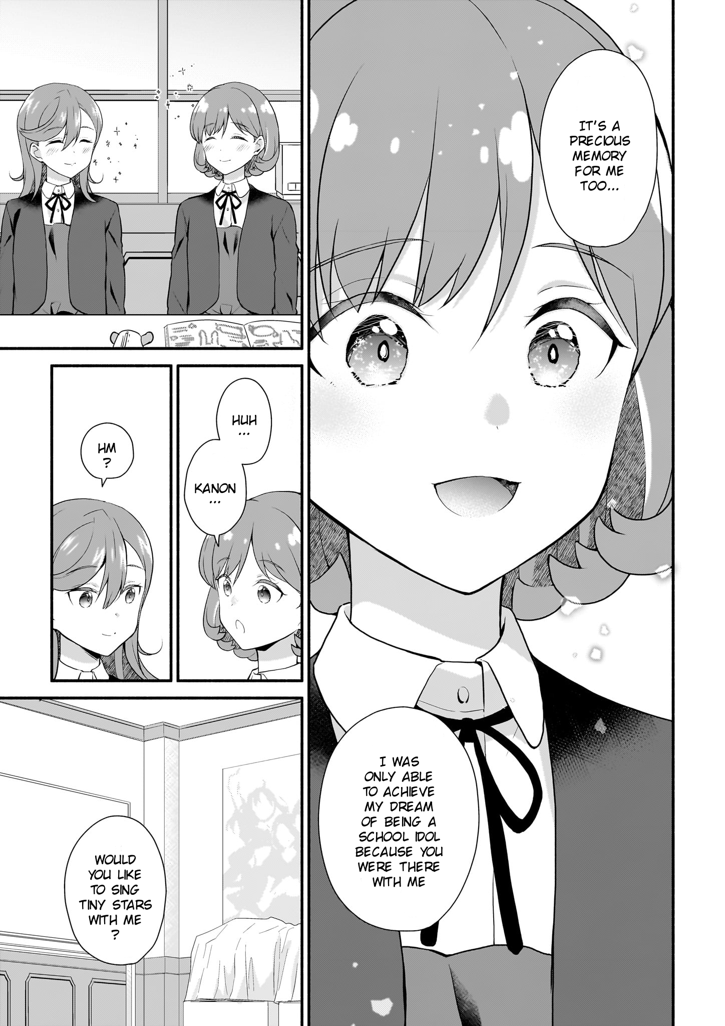 Liella! Comic 第7页