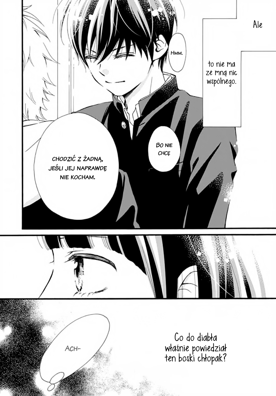 Futsuu no Koiko-chan Vol. 1 Ch. 1 第27页