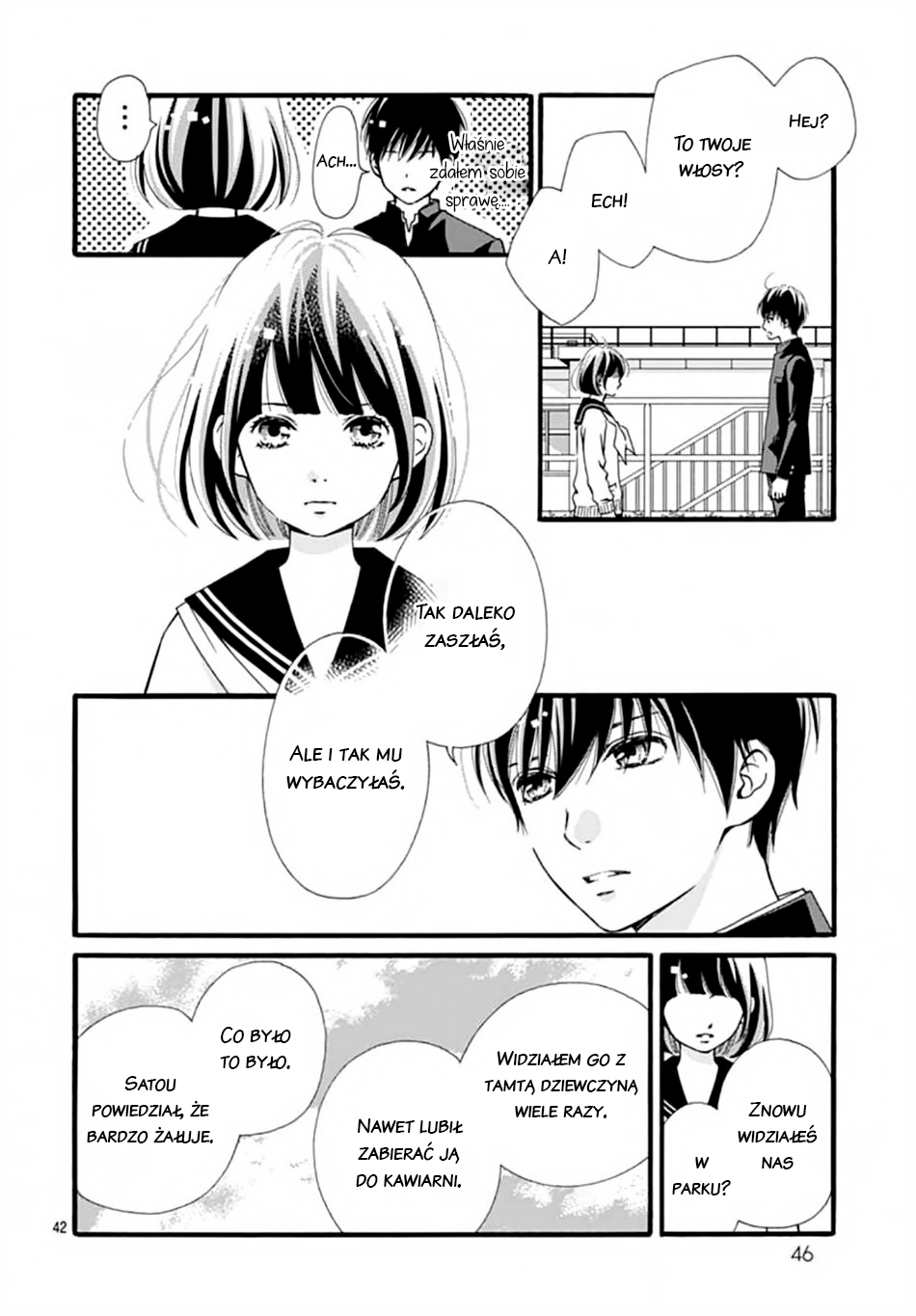 Futsuu no Koiko-chan Vol. 1 Ch. 1 第44页