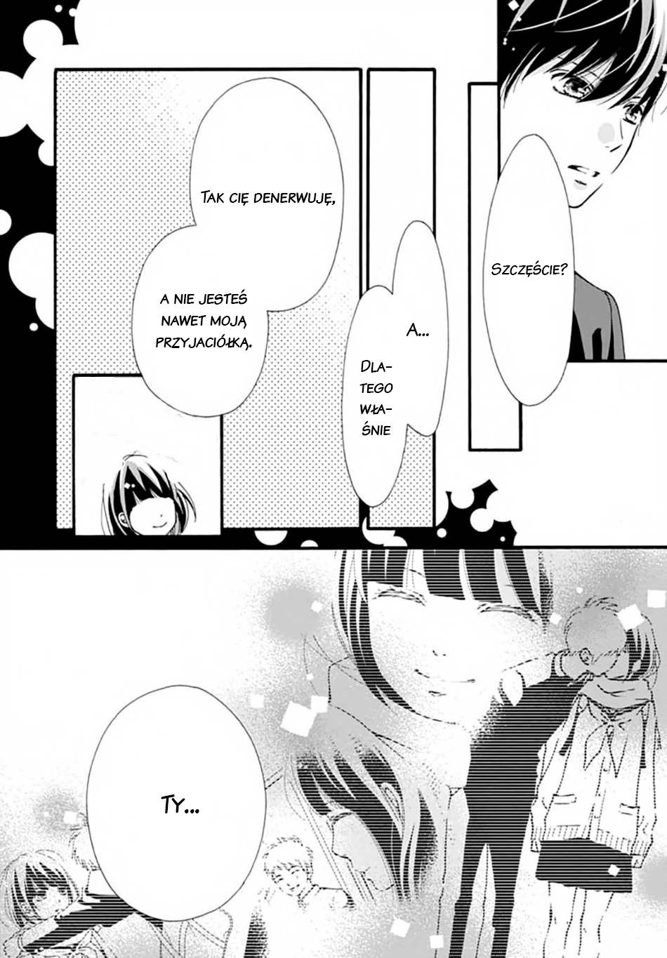 Futsuu no Koiko-chan Vol. 1 Ch. 1 第46页