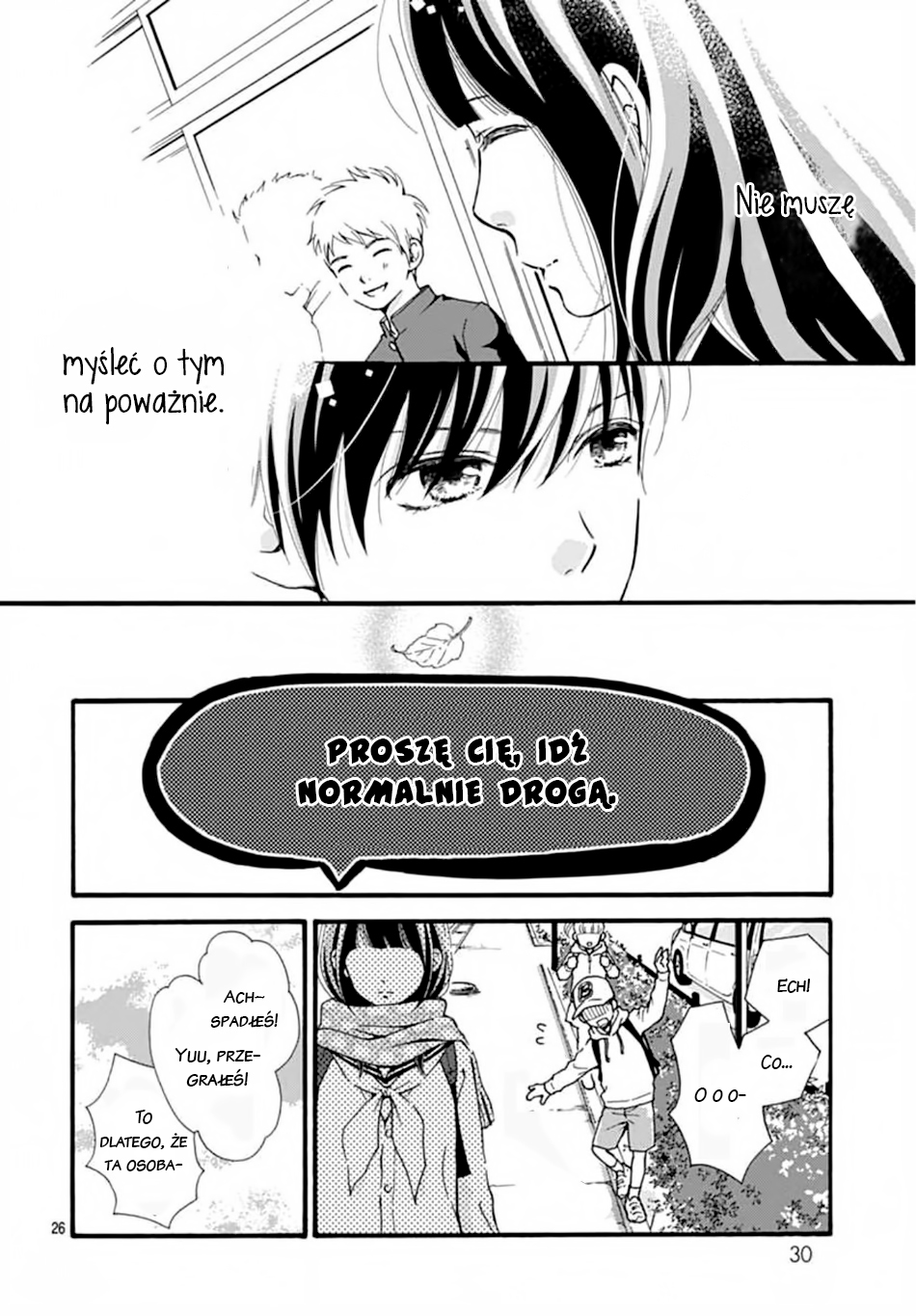 Futsuu no Koiko-chan Vol. 1 Ch. 1 第50页