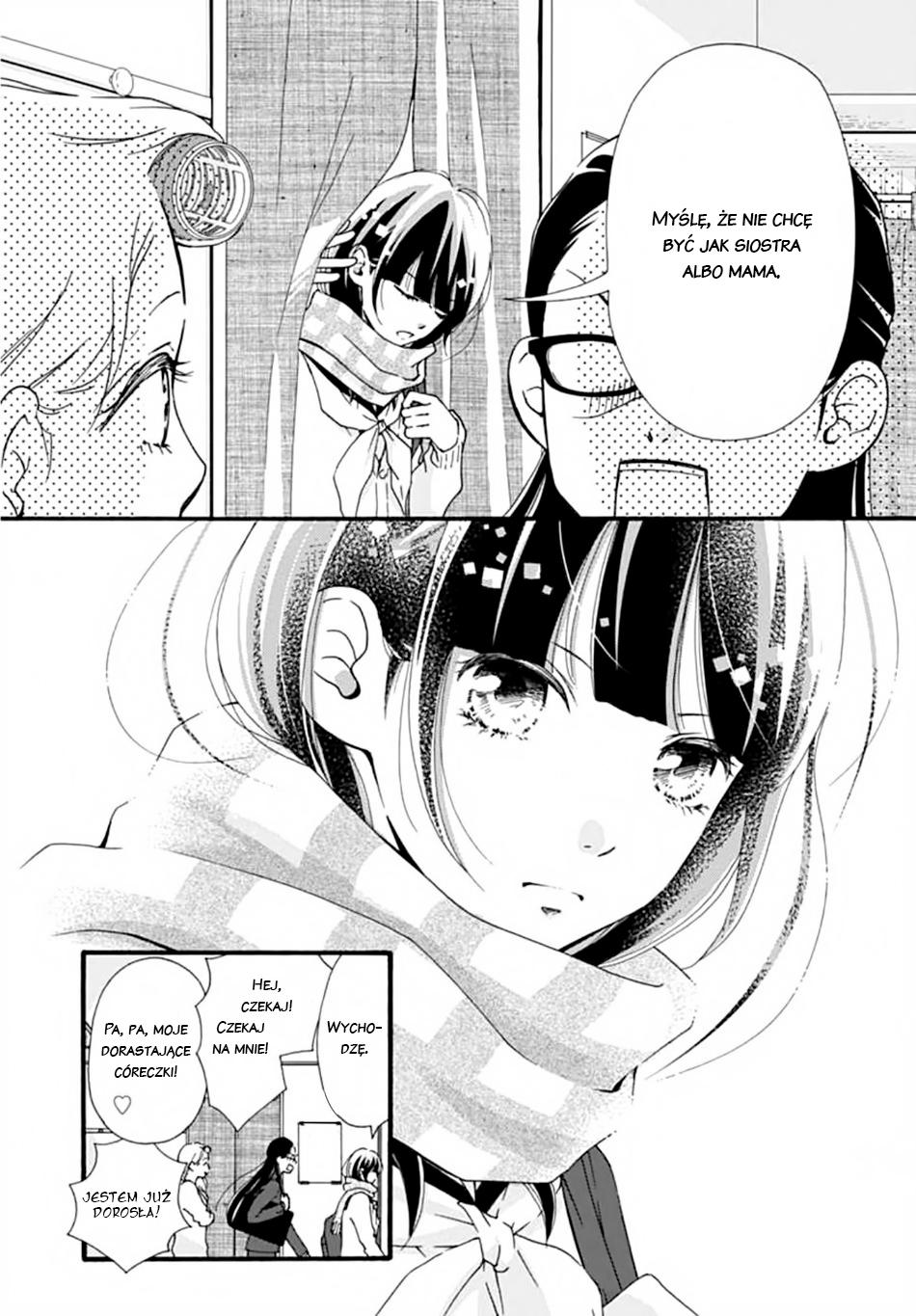 Futsuu no Koiko-chan Vol. 1 Ch. 1 第10页