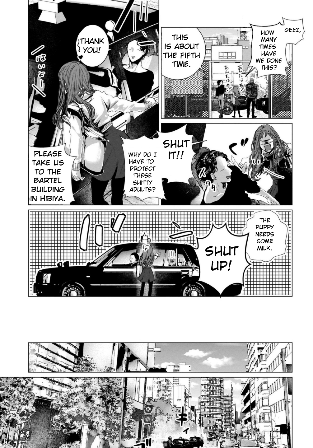 Outsiders Despite Appearances 第11页