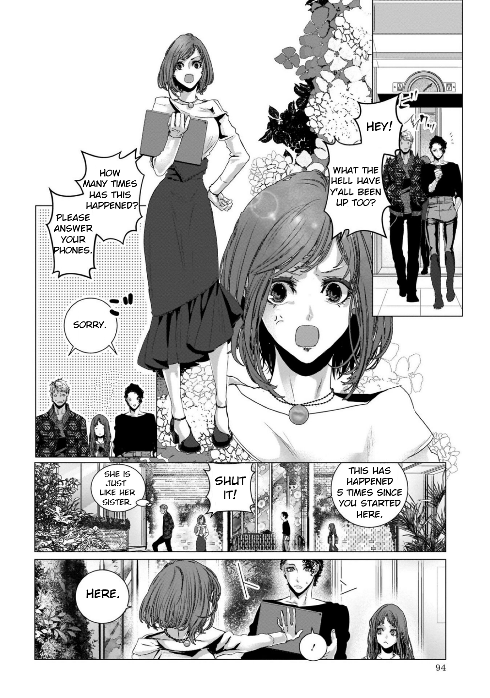 Outsiders Despite Appearances 第12页