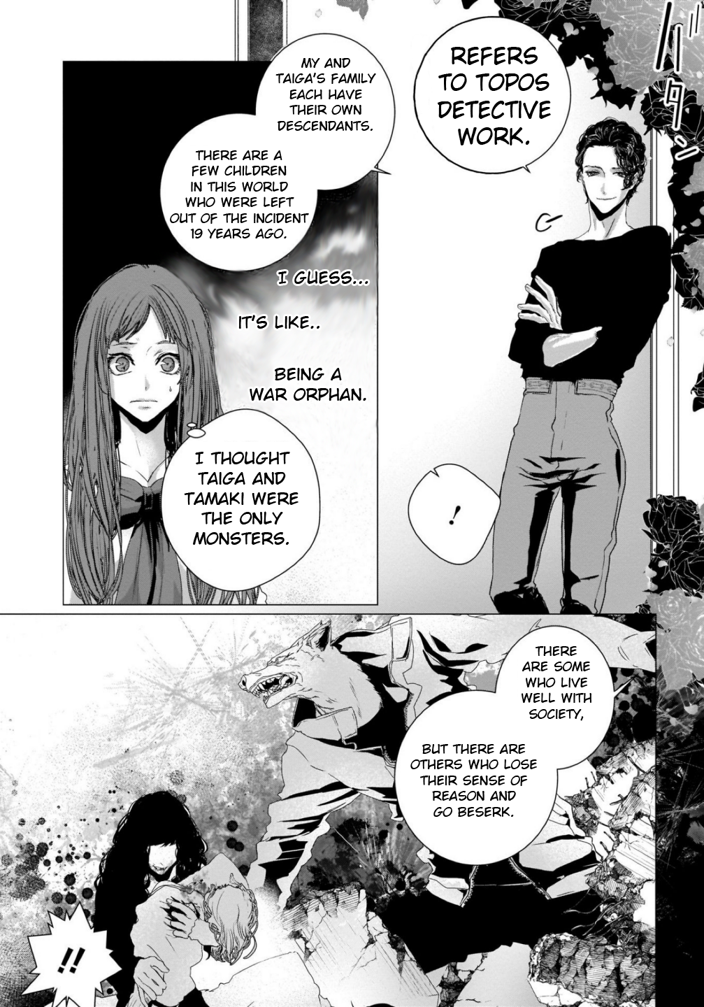 Outsiders Despite Appearances 第23页