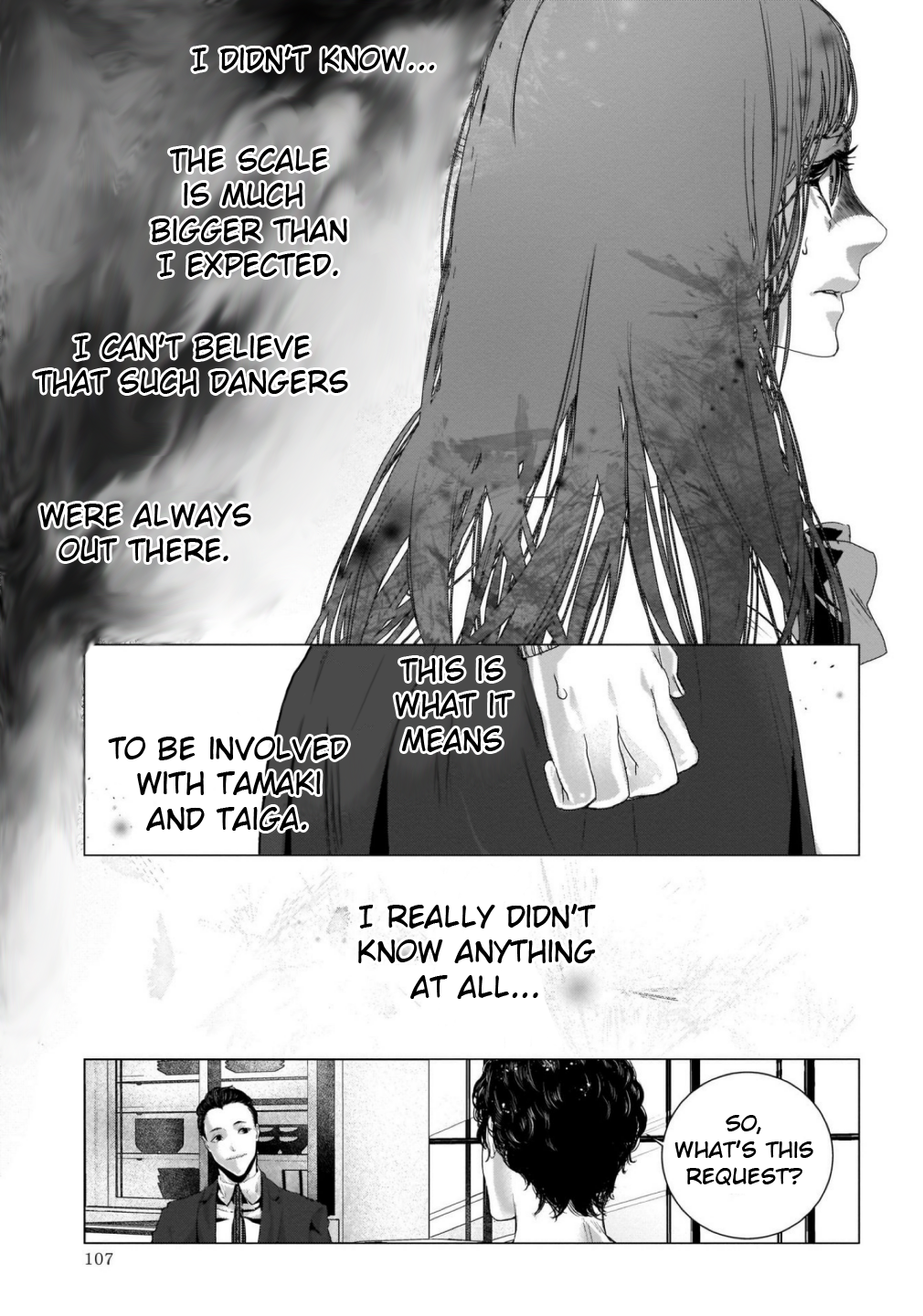 Outsiders Despite Appearances 第25页
