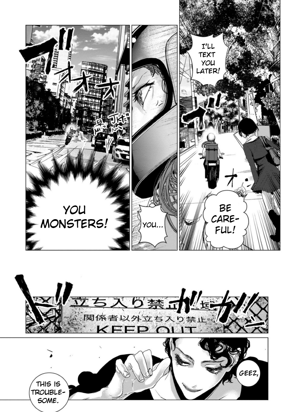 Outsiders Despite Appearances 第7页