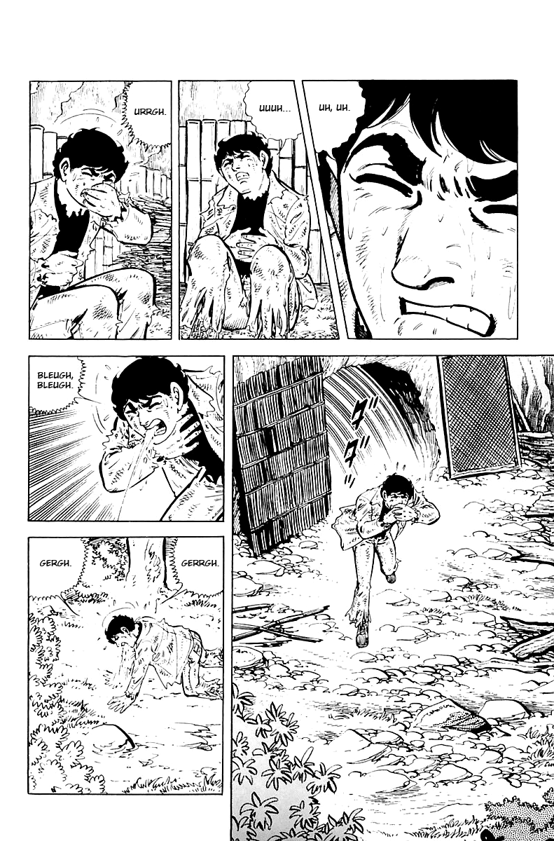 Survival (SAITO Takao) Vol. 1 Ch. 6 第6页