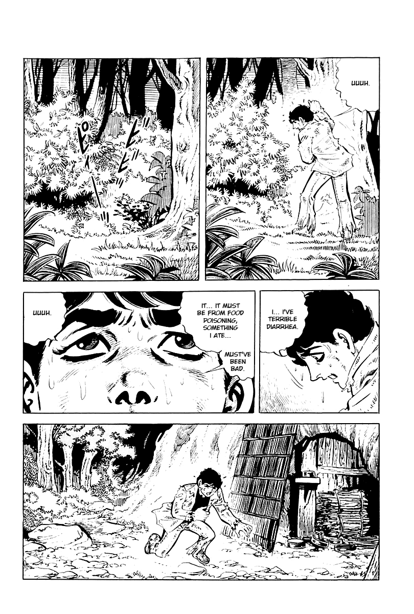 Survival (SAITO Takao) Vol. 1 Ch. 6 第7页